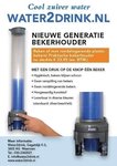 Bekerhouder, beker houder, beker dispenser - drink bekerhouder- cup dipenser Bekerhouder, beker houder, beker dispenser - drink bekerhouder- cup dipenser