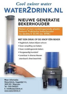 cocaïne Afhankelijkheid Van storm Bekerhouder, beker houder, beker dispenser - drink bekerhouder- cup  dipenser - Water2drink waterkoelers, waterfilters, leidingwaterkoelers